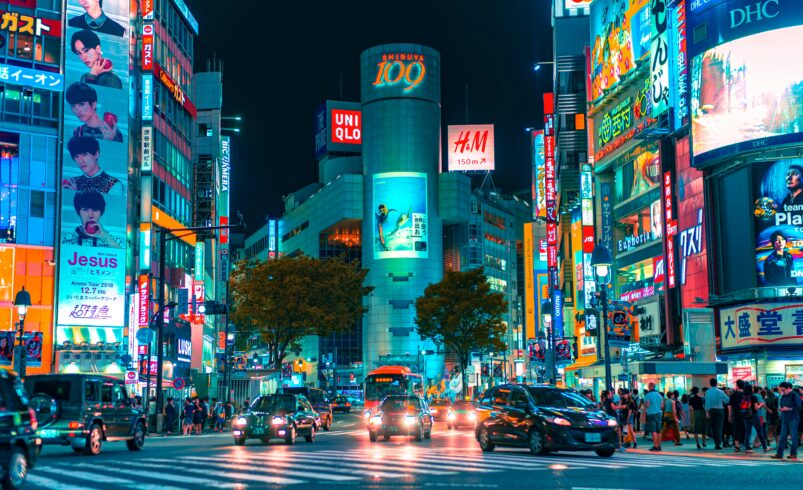 The Best 5 Crypto Exchanges to Use in Japan